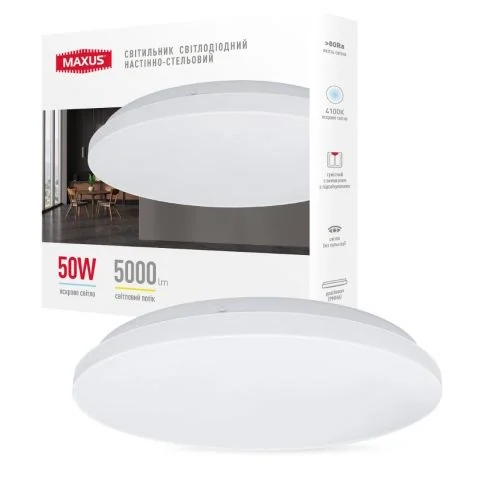 Світильник світлодіодний настінно-стельовий Maxus Ceiling light 50W 4100K C (круг)